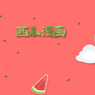 WWW,se863·COM网站APPAPP应用