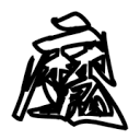 WWW,yyy60·COM网站APPAPP应用