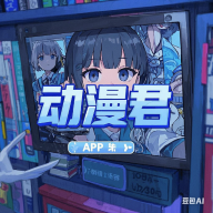 吃瓜大赛校园大赛APP应用
