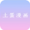 免费看片APP