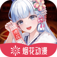 WWW,se333·COM网站APP