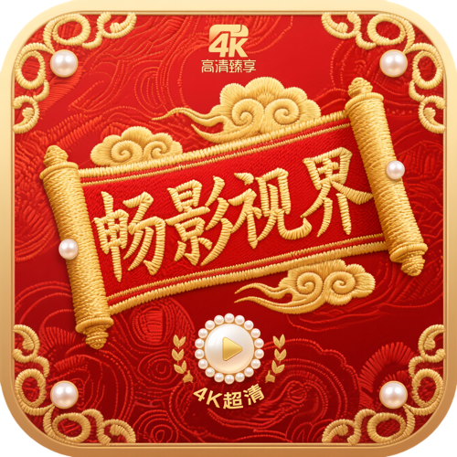 WWW,863av·COM网站APPAPP应用