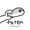 youjizzAPP应用